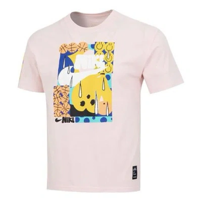 Nike Men's  Ss22 Smiling Face Basketball Pattern Printing Breathable Sports Short Sleeve Large Light  In Pink