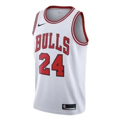 Nike Men's  Sw Fan Edition Chicago Bulls Markkanen No. 24 Sports Basketball Jersey/vest Jersey White In Gray