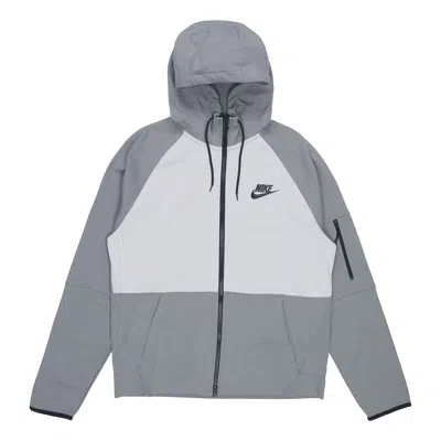 Nike Men's  Tech-pack Zipper Drawstring Hood Casual Jacket Gray