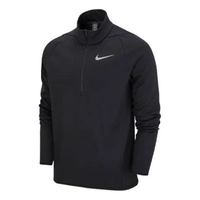 Nike Men's  Training Quick Dry Easy To Take Off Sports Half Zipper Jacket Black