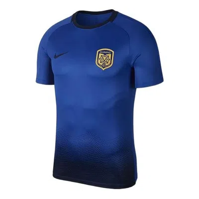 Nike Men's  Training Sports Gradient Round Neck Short Sleeve Blue T-shirt