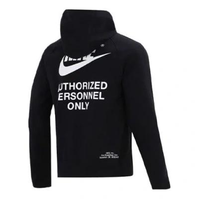 Nike Men's  Training Sports Logo Casual Hooded Jacket Autumn In Black