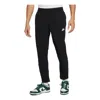Nike Men's  Woven Solid Color Small Label Lacing Casual Sports Pants/trousers/joggers Black In Green