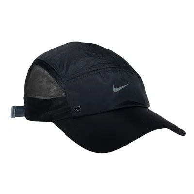 Pre-owned Nike Men's  X Acw Technical Dual Nylon Cap In Onyx In Black