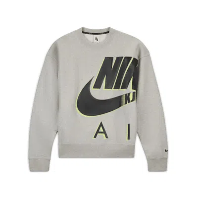 Pre-owned Nike Men's  X Kim Jones Fleece Crewneck Sweatshirt In Grey
