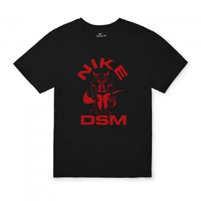 Pre-owned Nike Men's  Year Of The Ox () T-shirt In Black