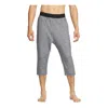 Nike Men's  Yoga Dri-fit Contrasting Colors Elastic Waistband Sports Pants/trousers/joggers Iron Gray