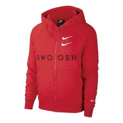 Nike Men's  Zipper Hooded Sports Red Jacket
