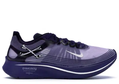 Pre-owned Nike Men's  Zoom Fly Undercover Gyakusou Sneakers In Ink/sail/dark Grey