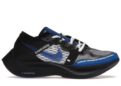 Pre-owned Nike Men's  Zoomx Vaporfly Next% Gyakusou Sneakers In Black/blue/white