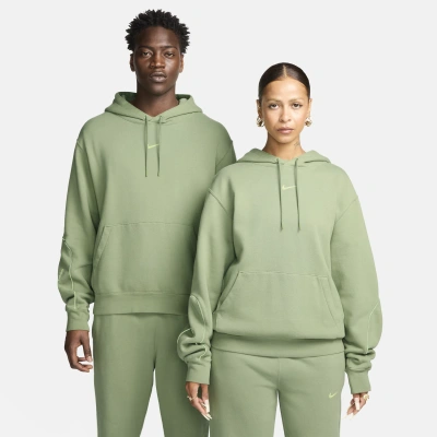 Nocta Nike | ModeSens