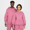 Nike Men's Nocta Nocta Fleece Cs Hoodie In Pink