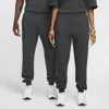 Nike Men's Nocta Nocta Fleece Cs Sweatpants In Grey