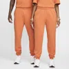 Nike Men's Nocta Nocta Fleece Cs Sweatpants In Orange