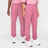 Nike Men's Nocta Nocta Fleece Cs Sweatpants In Pink