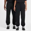 Nike Nocta Sweatpants In Multi