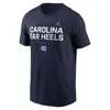 Nike Men's North Carolina Courtside Basketball Jordan Brand Dri-fit College T-shirt In Black