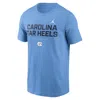 Nike Men's North Carolina Courtside Basketball Jordan Brand Dri-fit College T-shirt In Multi