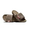 Nike Men's Offcourt Adjust Slides In Brown
