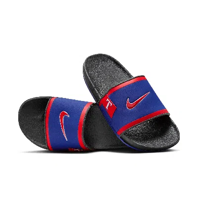 Nike Men's Offcourt (texas Rangers) Offcourt Slides In Blue