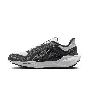 Nike Men's Pegasus 41 Gore-tex Waterproof Road Running Shoes In Black