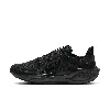 Nike Men's Pegasus 41 Gore-tex Waterproof Road Running Shoes In Black