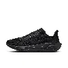 Nike Men's Pegasus 41 Road Running Shoes In Black/ Anthracite/ Black