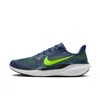 Nike Men's Pegasus 41 Road Running Shoes In Blue