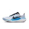 Nike Men's Pegasus 41 Road Running Shoes In Multi