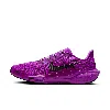 Nike Men's Pegasus 41 Road Running Shoes In Vivid Grape/black/hyper Violet