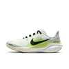 Nike Men's Pegasus 41 Road Running Shoes In White