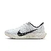 Nike Pegasus Plus Running Shoe In Silver
