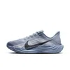 Nike Men's Pegasus Plus Road Running Shoes