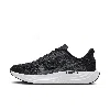 Nike Men's Pegasus Plus Road Running Shoes In Black/anthracite/white