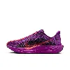 Nike Men's Pegasus Plus Road Running Shoes In Purple