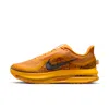 Nike Men's Pegasus Premium Lv8 Road Running Shoes