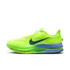 Nike Men's Pegasus Premium Road Running Shoes In Multi