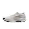 Nike Men's Pegasus Trail 5 Gore-tex Waterproof Trail Running Shoes