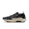 Nike Men's Pegasus Trail 5 Gore-tex Waterproof Trail Running Shoes In Black