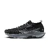 Nike Men's Pegasus Trail 5 Gore-tex Waterproof Trail Running Shoes In Black/cool Grey/anthracite/wolf Grey