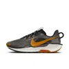 Nike Men's Pegasus Trail 5 Trail Running Shoes