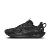 Nike Men's Pegasus Trail 5 Trail Running Shoes In Black/velvet Brown/anthracite