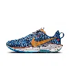 Nike Reactx Pegasus Trail 5 Running Shoe In Blue