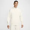 Nike Men's Primary Fleece Dri-fit Uv Full-zip Performance Hoodie In Pale Ivory/grey