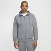 Nike Men's Primary Dri-fit Zip-front Performance Hoodie In Grey