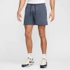 Nike Men's Primary Dri-fit Uv Unlined 7" Versatile Shorts In Obsidian/heather/obsidian