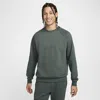 Nike Men's Primary Dri-fit Uv Versatile Crew In Green