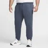 Nike Men's Primary Fleece Dri-fit Uv Performance Jogger Pants In Blue