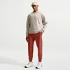 Nike Men's Primary Nanoknit Dri-fit Uv Protection Performance Jogger Pants In Brown