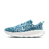 Nike Men's Promina Walking Shoes In Blue